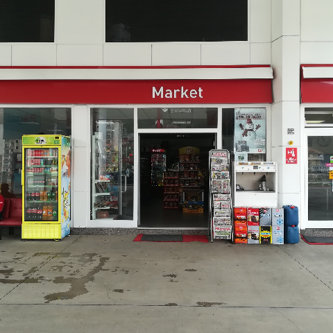 Uzungöl Petrol Market fotoğrafı