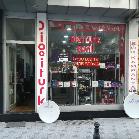 Kardeşler Elektronik fotoğrafı