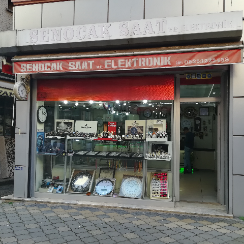 Şenocak Saat fotoğrafı