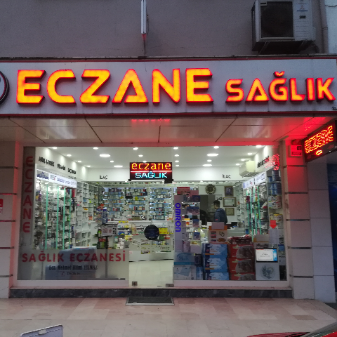 Sağlık Eczanesi fotoğrafı