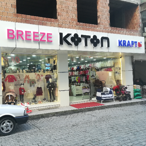 Koton / Breeze fotoğrafı